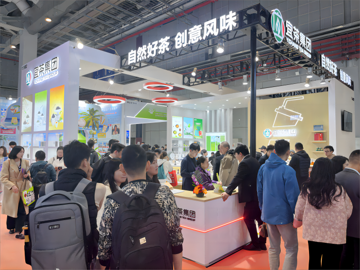 宜茶集团首次参加HOTELEX上海展