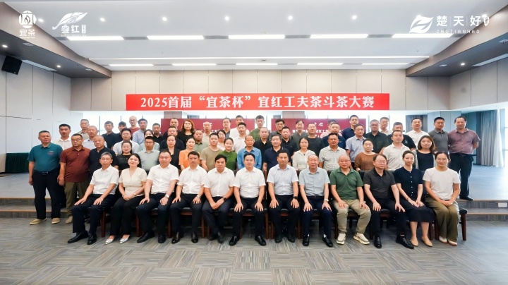 720  大合影.jpg